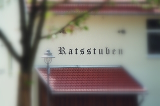 Landgasthaus Ratsstuben